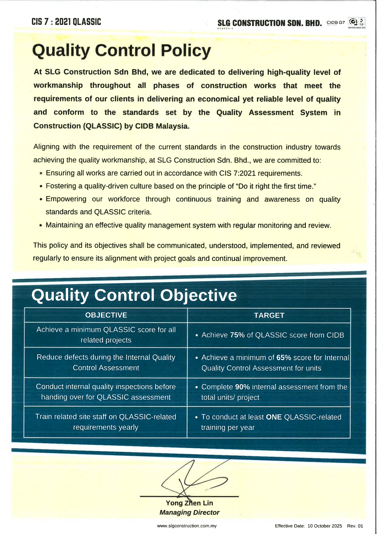 Quality Control Policy